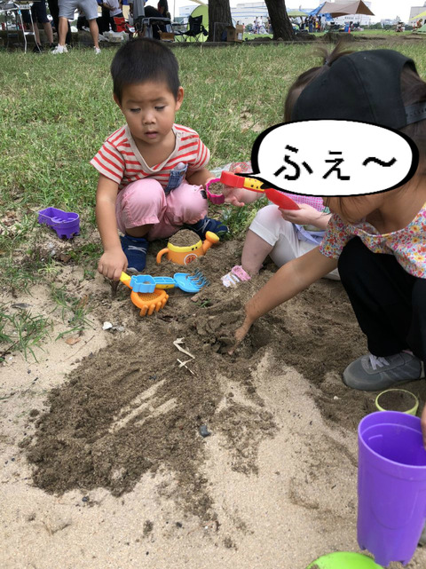 恒例行事！　はっちゃんと一緒に、とおちゃんの会社のバーベキューへ！　④完