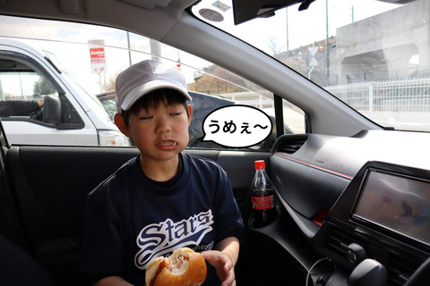 IMG_0064-fotor-20250118192032