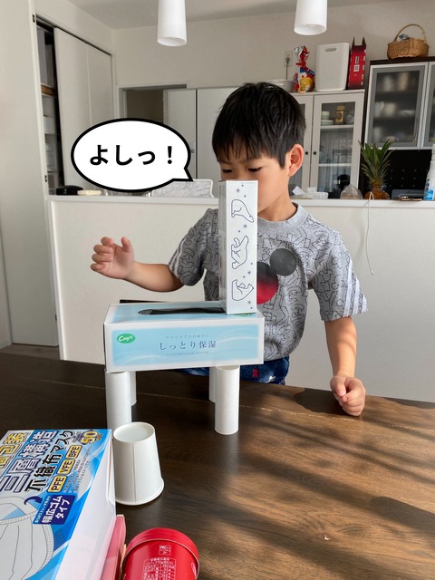 空き箱で出来る作品は？