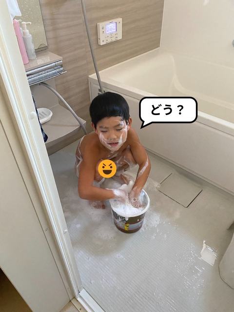 IMG_3480-fotor-2023112313352