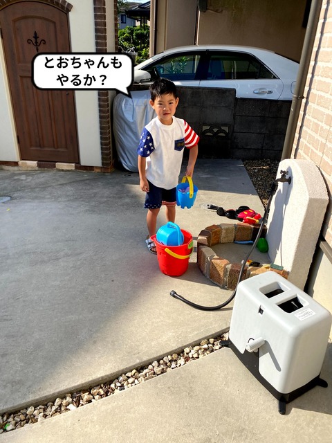 どーすればそんなびしょ濡れに？