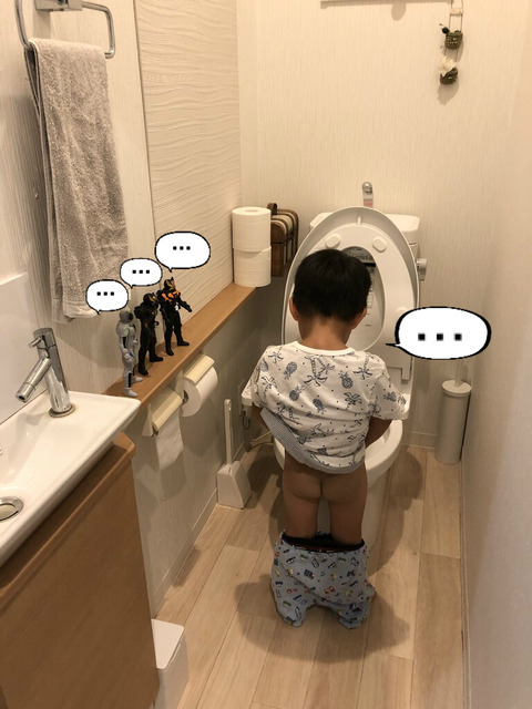 ついに出来るようになった！　立ちション！