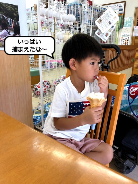 IMG_9988 (1)