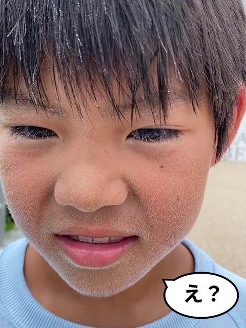 IMG_7336 - frame at 0m0s-fotor-2025072921527