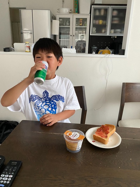 IMG_5037-fotor-20250527233115