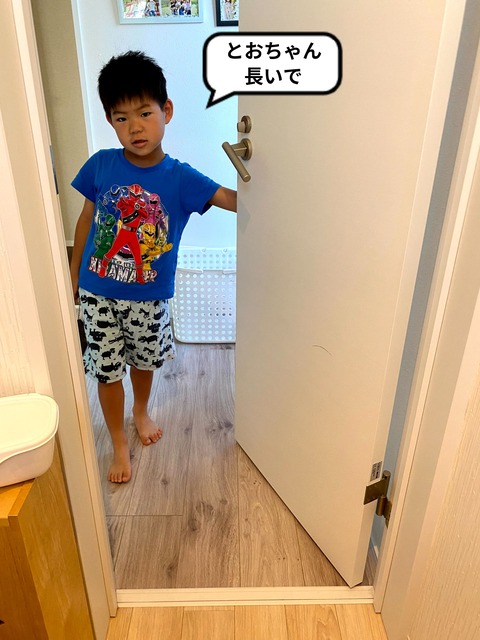 目の周りだけ日焼けしないのは･･･。