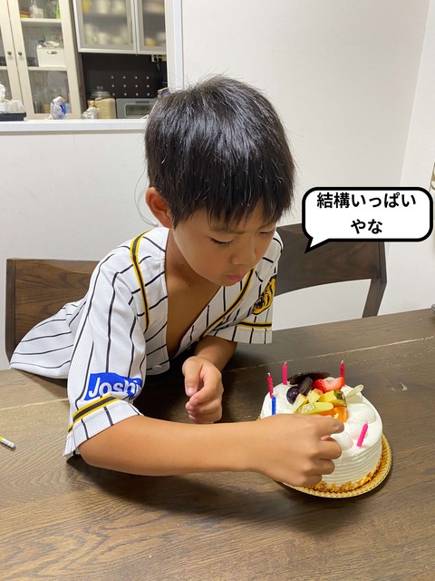 IMG_0792-fotor-20251004211453