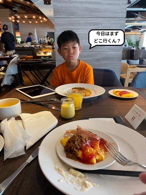 IMG_7022-fotor-2024080418319