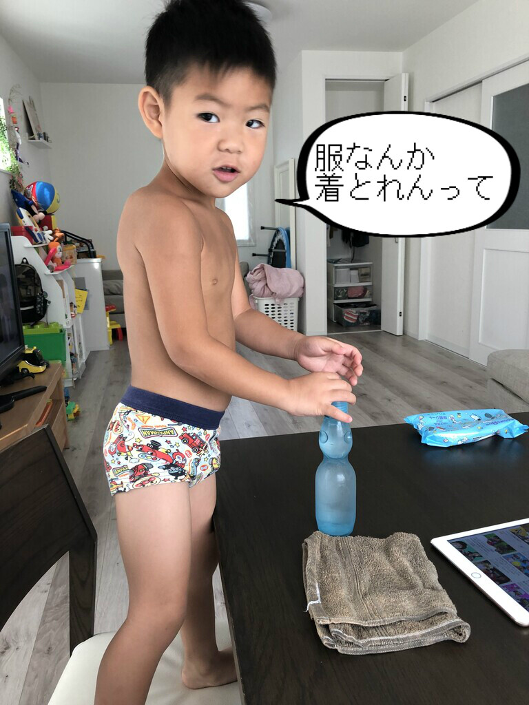 色黒マッチョの3歳児 とおちゃんと はっちゃん 色黒マッチョの3歳児 とおちゃんと はっちゃん