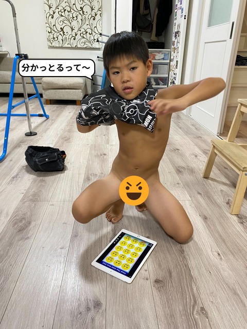 IMG_3306-fotor-20231106211756