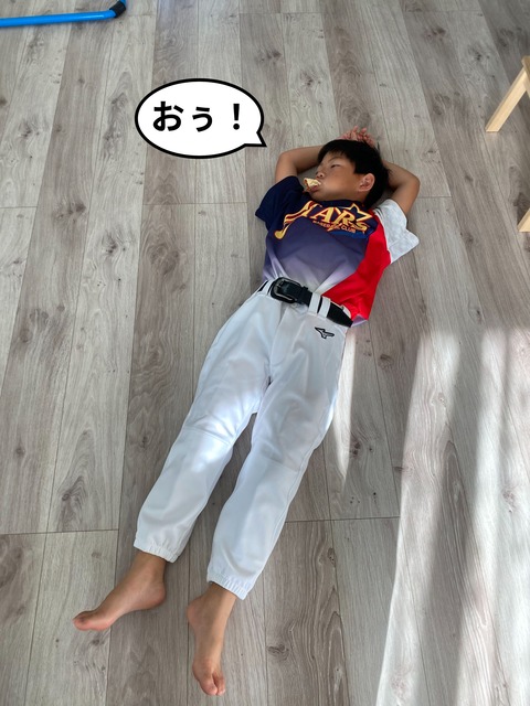 やっぱり嬉しい！ みんなと同じユニフォーム！