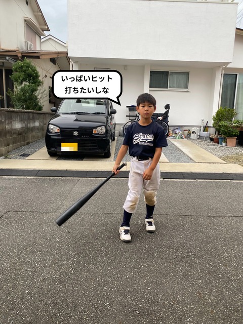 IMG_5918-fotor-20250619203751