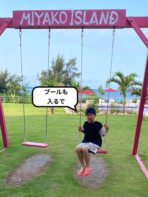 IMG_4108-fotor-20250504125723