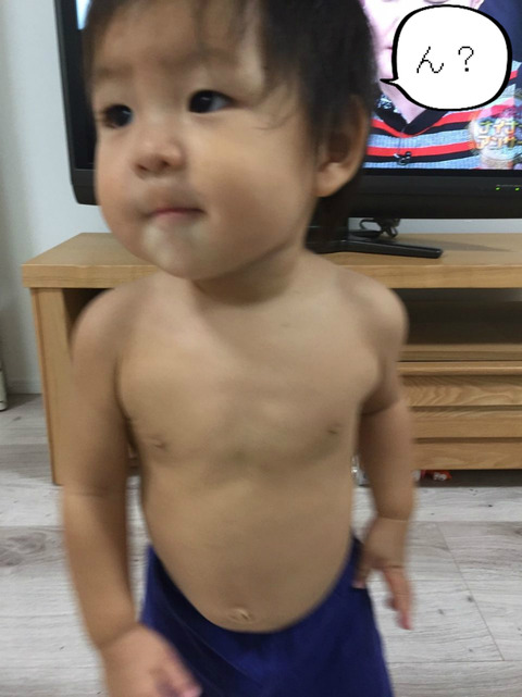 ちょっとだけ体も少年になってきたな。
