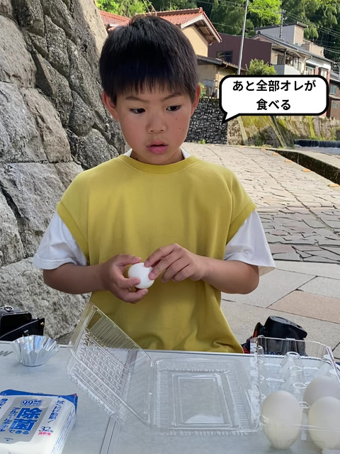 IMG_3919 - frame at 0m4s-fotor-20250425231359