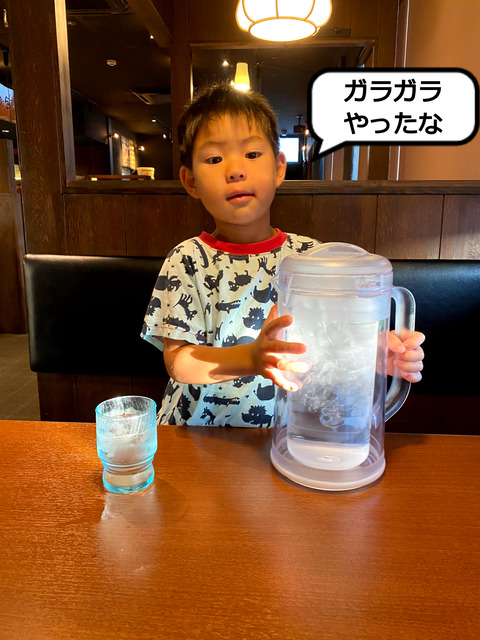 人混みを避けた、時間差生活！