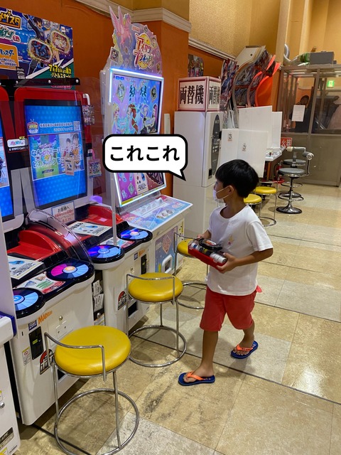 IMG_2892-fotor-2023101485832