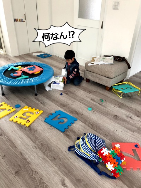大興奮のプレゼント！　キラメイジャーの靴！