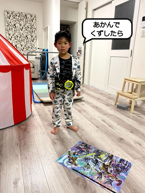 絵画となったジグソーパズル。