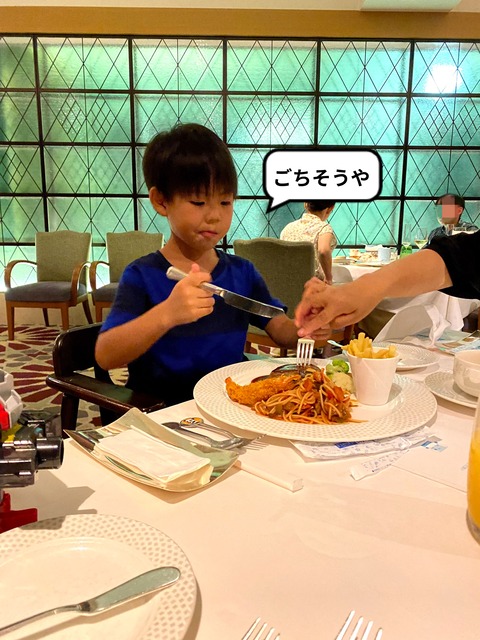 【５】 アオアヲナルトリゾートへ！ 誕生日ディナー編