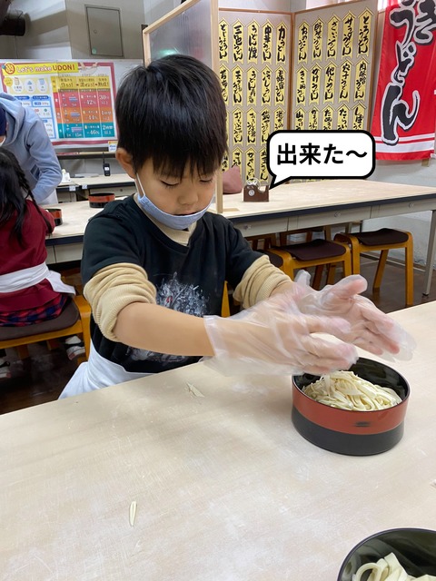 fotor_2023-2-22_14_11_15