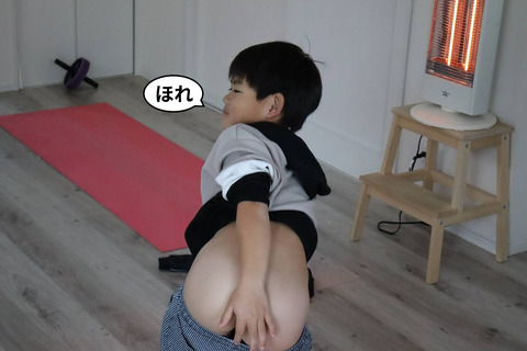 IMG_0020-fotor-2025011023410