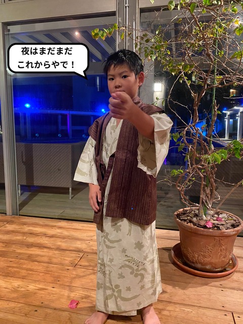 IMG_8473-fotor-20241017223734