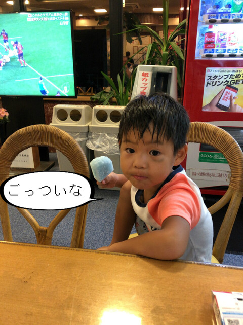 BlogPaint