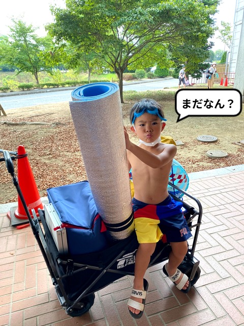 今年は初日に！ アスレチックのプール！ ①