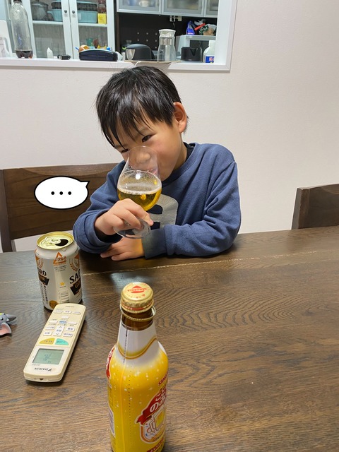 fotor_2023-2-8_8_57_52