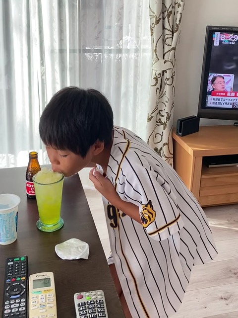 IMG_9929 - frame at 0m37s-fotor-20250914660