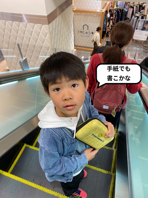 IMG_3198 (1)-fotor-20250409204148