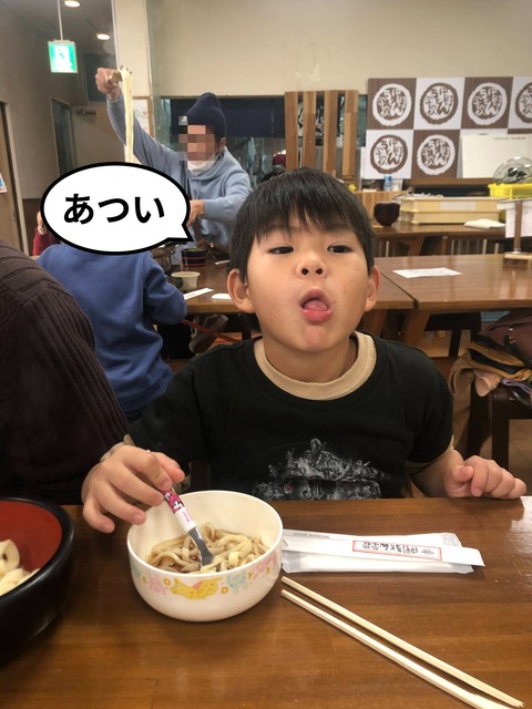 fotor_2023-2-22_14_14_37