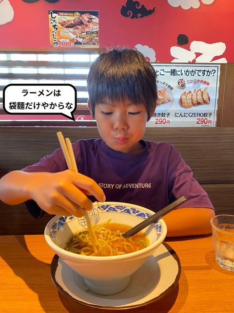 IMG_9991-fotor-2025092785520