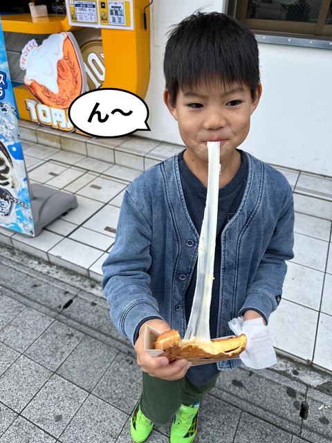 IMG_7973-fotor-20241231215336