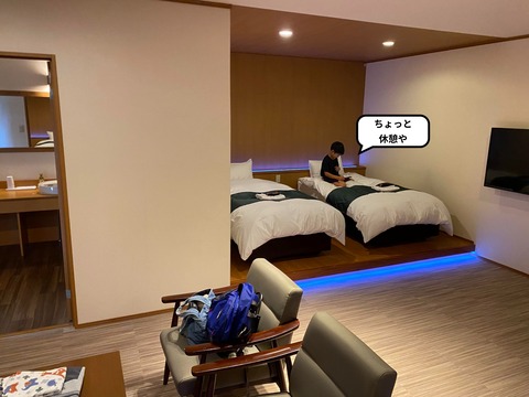 IMG_6371-fotor-20240611203748