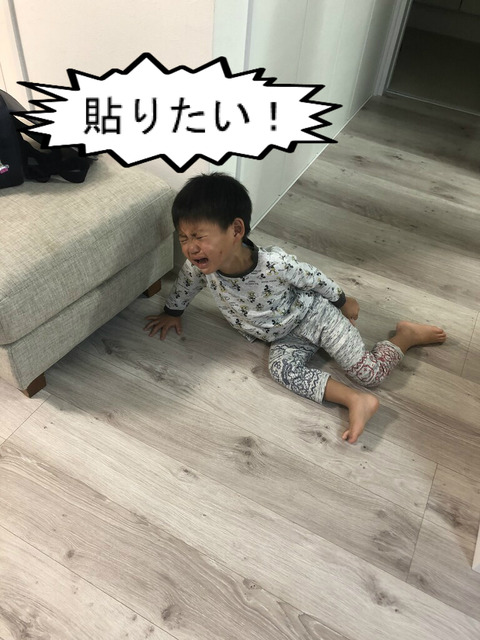 どうしても貼りたい、仮面ライダーのばんそうこう！