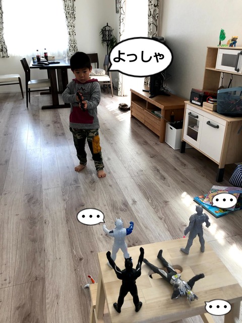 久しぶりでバージョンアップした射的！