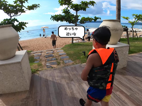 GH010450 - frame at 0m2s-fotor-20240804181931