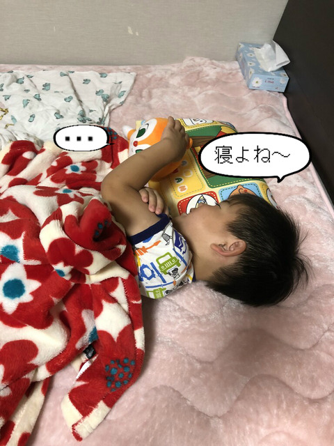 本当はまだまだ大好きな、アンパンマン！