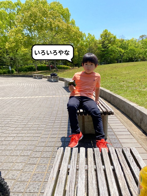 子供たちの恐ろしい会話･･･。