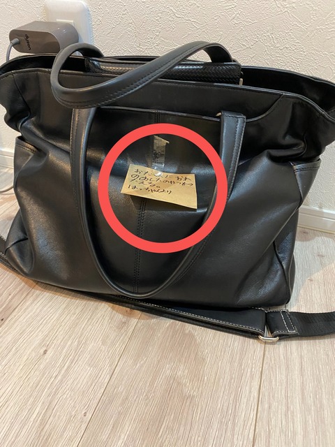 IMG_9821-fotor-20250129184643