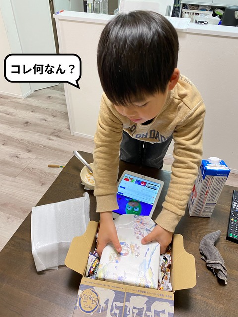 fotor_2023-2-14_21_30_10