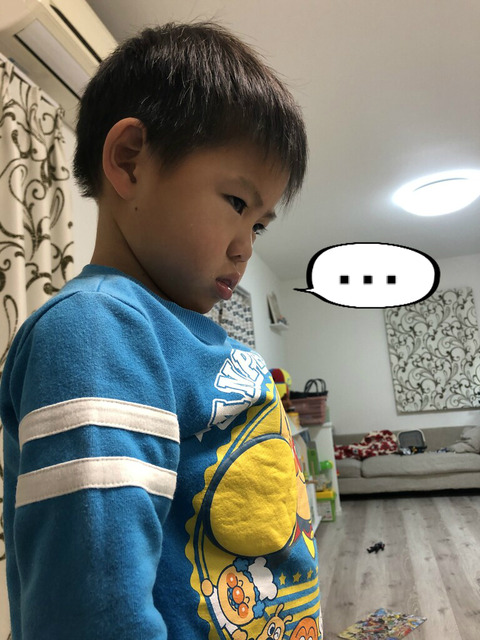 泣かされた怒りで目つきが・・・。