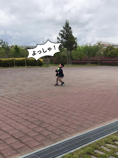 4 (1)
