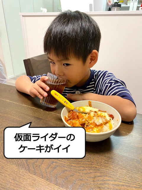 今年も始まった、クリスマスケーキの種類バトル！