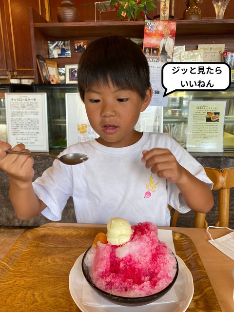 IMG_2689-fotor-20231004215155