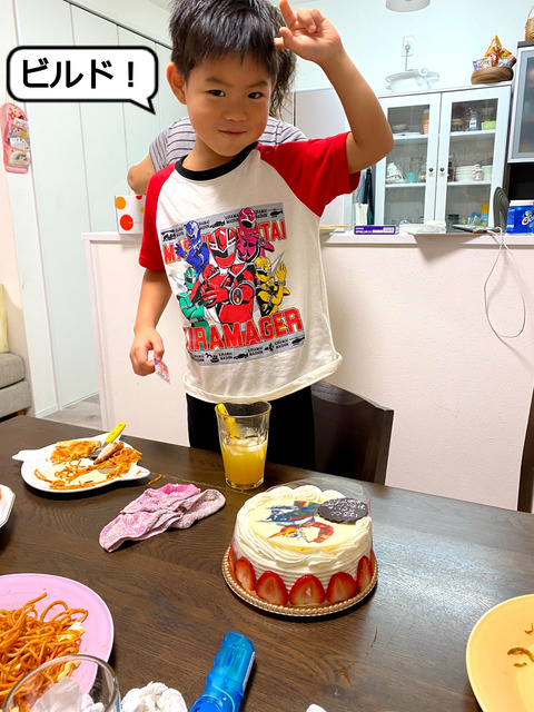IMG_0633 (1)