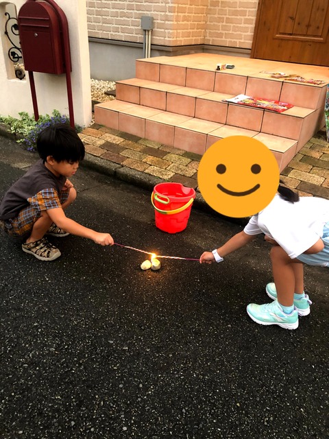 家の前で手軽に花火！