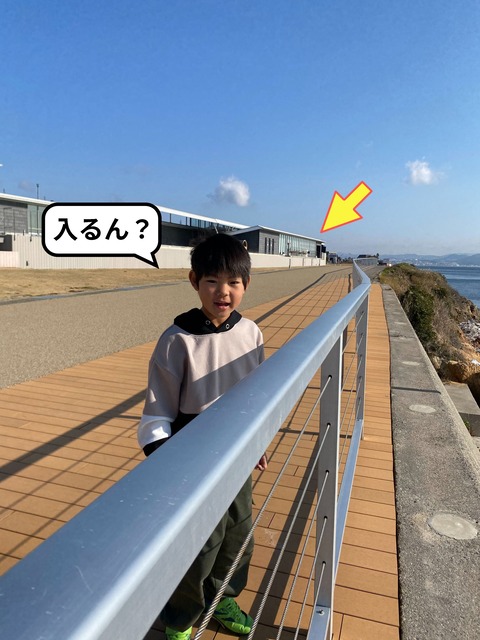 IMG_2556-fotor-20250309145248